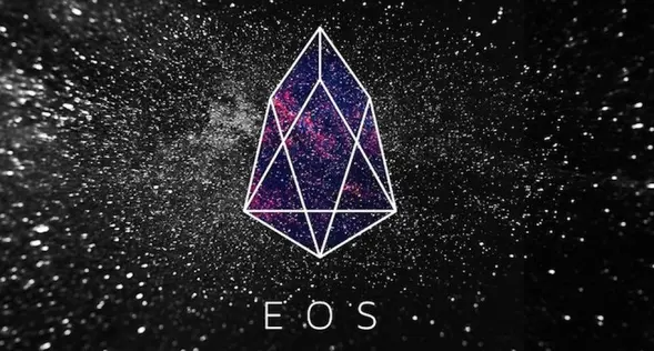 Cos'è un portafoglio EOS
