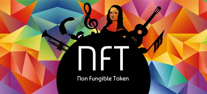 Come funziona un token NFT?