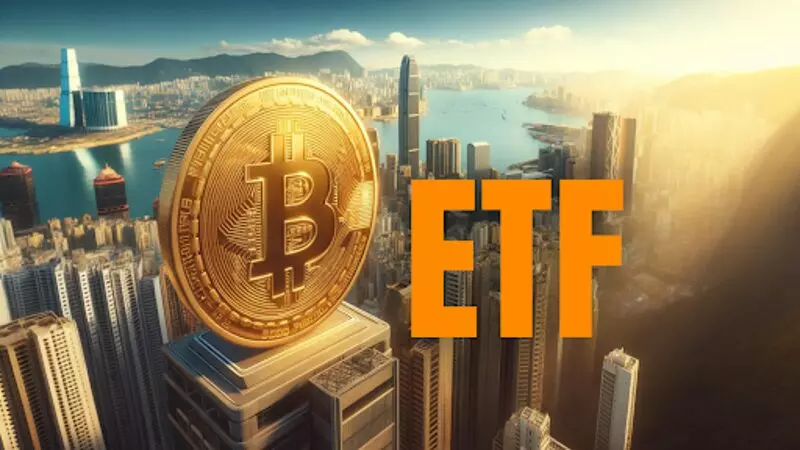 Sorpresa di aprile Hong Kong lancia i primi ETF spot sul Bitcoin